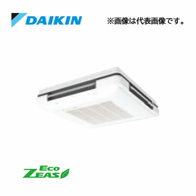 ☆QUOカード1000円付☆●ダイキン 業務用エアコン【SZRU112CN】フレッシュホワイト 天吊自在形 ワンダ風流(標準)タイプ ペア 4馬力 ワイヤレス 三相200V Eco ZEAS