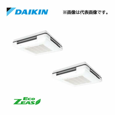 π☆QUO歌留多1000円付☆●ダイキン 御役目用冷房装置【SZRU224CND】[分かれ出る管仕掛ける]生新しい白いこと 天吊自在形 ツイン等しくマルチ 8意気込み 無線電話 三相200V Eco ZEAS