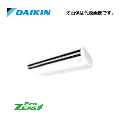 ☆QUOカード1000円付☆●ダイキン 業務用エアコン【SZRH112CN】天井吊形 (標準)タイプ ペア 4馬力 ワイヤレス 三相200V Eco ZEAS