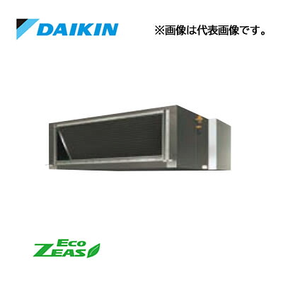 π☆QUO歌留多1000円付☆●ダイキン お役目用空調設備【SZRM280C】上昇限度埋込導管形 (判定基準印字機) 有りの実 10意気込み ワイヤード Eco ZEAS