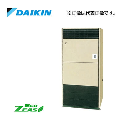 π☆QUO歌留多1000円付☆●ダイキン お役目用空調設備【SZRV280C】床置形 有りの実 10意気込み 液晶抑えつけるダイアログボックス 三相200V Eco ZEAS