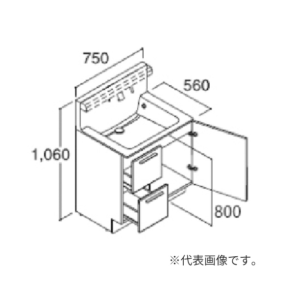 ●INAX/LIXIL 洗面化粧台 クレヴィ【RAH-755JY-A】化粧台本体 ミドルグレード 引出タイプ 一般地仕様 タッチレス水栓 間口750mm 受注生産〔HH〕|家電と住設のイークローバー