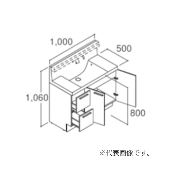●INAX/LIXIL 洗面化粧台 クレヴィ【RBH-1005JFYN-A】化粧台本体 ミドルグレード 引出タイプ 寒冷地仕様 即湯タッチレス水栓 間口1000mm 受注生産〔HH〕