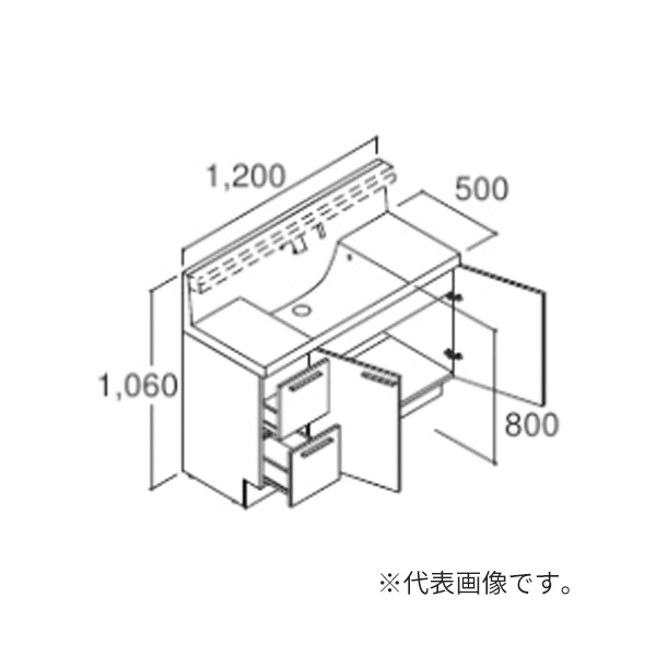 ●INAX/LIXIL 洗面化粧台 クレヴィ【RBH-1205SFYN-A】化粧台本体 ミドルグレード 引出タイプ 寒冷地仕様 即湯シングルレバーシャワー水栓 間口1200mm 受注生産〔HH〕