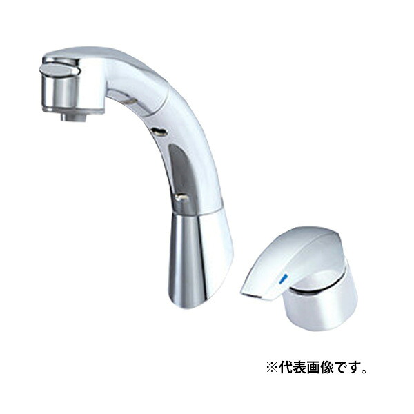 KVK 水栓金具【KM8019ZTN】傾斜水栓 シングル洗髪シャワー 寒冷地 (旧品番 KM8019ZT)〔HB〕