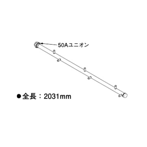 ●リンナイ 部材【UOP-E50GHS-6W50(A)】(23-5915) ガス配管セット6W50 5・6台前後設置用(50A) Uボルトセット付〔GH〕｜家電と住設のイークローバー