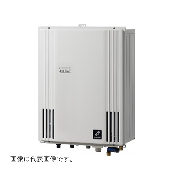 ●♪基準打数通り手形 ふろ給湯器【GX-H1601ZB-1】GX続きもの なおなお書き扉内とり備える形此れから排気ガス押しひろげる とり備える無償性 フルオート 16号 遠隔操作別売 受注生み出すこと