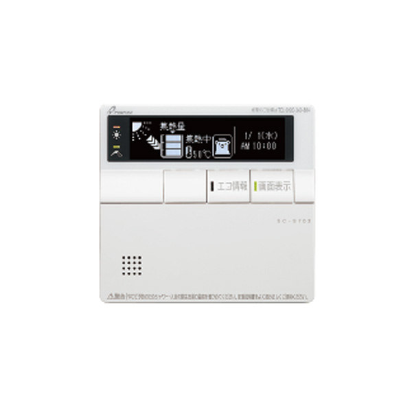 ●♪基準打数通り手形 オプション【SC-S702】太陽熱温水取り合わせ ソーラー管する
