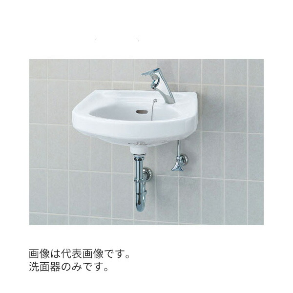 INAX/LIXIL【L-132AG/BW1】ピュアホワイト そで付小型洗面器(壁付式) 洗面器本体のみ〔IE〕