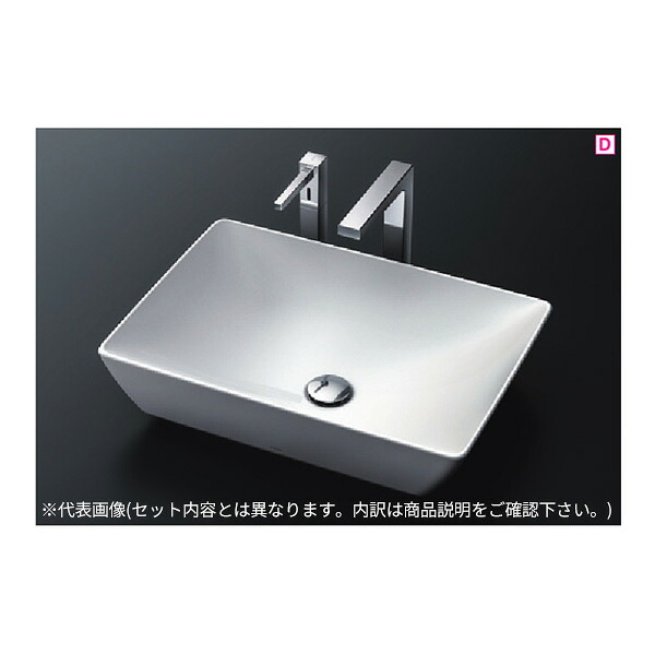 ●TOTO セット品番【LS707#NW1+TLE26SL1A】カウンター式洗面器 ベッセル式 ホワイト 台付自動水栓 アクアオート 自動水石けん供給栓 床排水金具(Sトラップ)