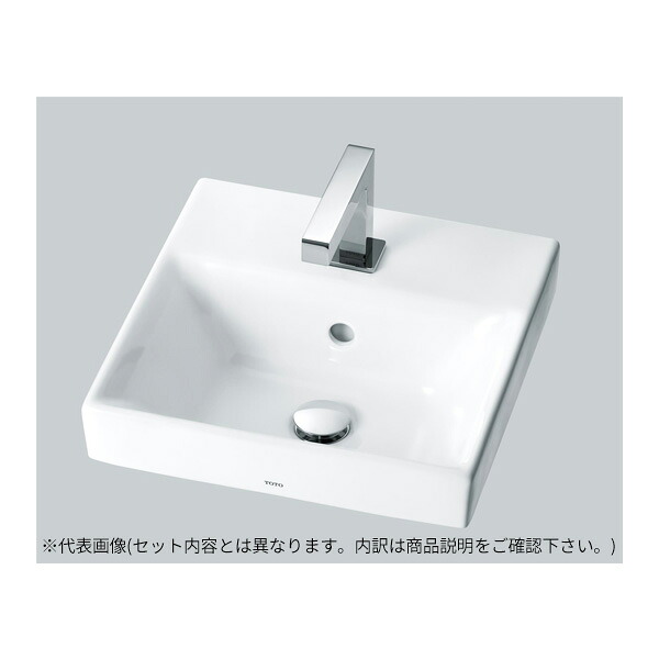 ●TOTO セット品番【LS721C#NW1+TLG04302JA】カウンター式洗面器 ベッセル式 ホワイト 台付シングル混合水栓(エコシングル) 床排水金具(Sトラップ)