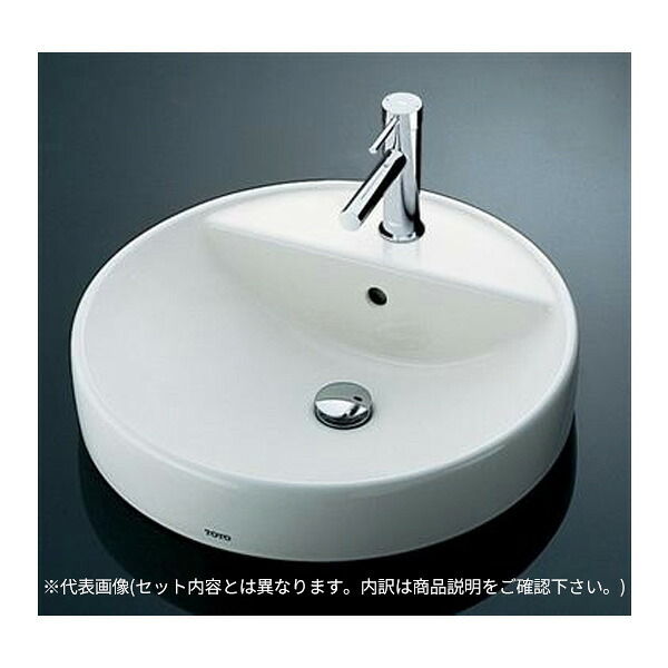●TOTO セット品番【L700C+TLE26SS1A】カウンター式洗面器 ベッセル式 台付自動水栓(単水栓・AC100V) アクアオート 床排水金具(Sトラップ)