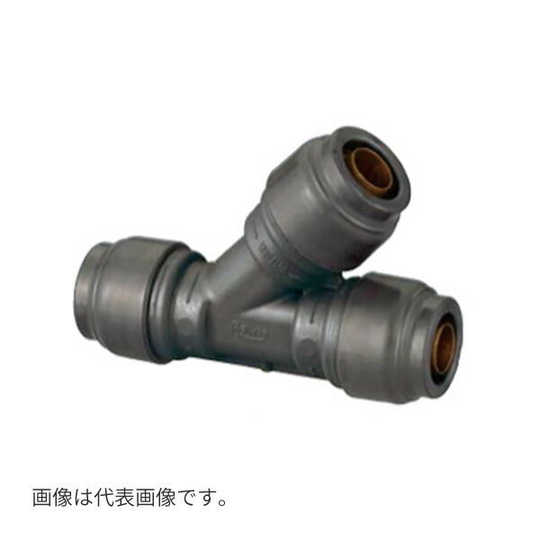 オンダ製作所 レボス　13L Amazon | オンダ製作所 ダブルロックジョイント Revos【なめらか