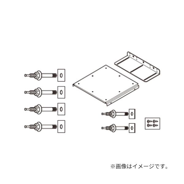 パナソニック 部材【AD-HEAB3312A】薄型用耐震固定金具セット RC床用 (旧品番AD-HEZAB3312)〔EA〕｜家電と住設のイークローバー