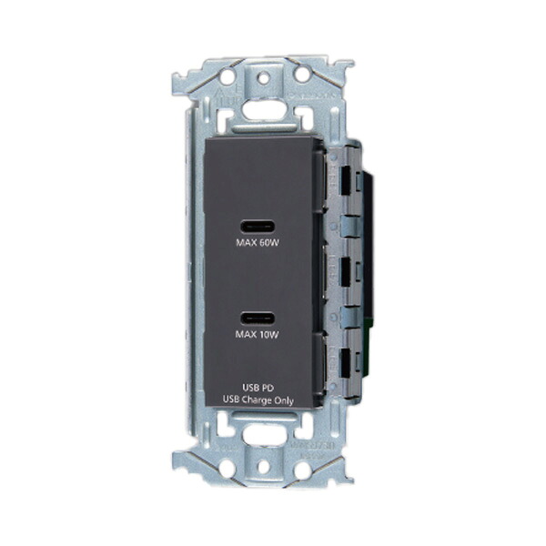 パナソニック 配線器具【WTL1488H】アドバンスシリーズ 埋込充電用 USBコンセント2ポート 最大60W (USB-C) 金属枠付 グレー|家電と住設のイークローバー
