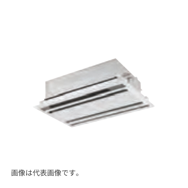 ●Я東芝(日本キヤリア) 業務用エアコン【GWSA04513MUB】天井カセット形 2方向吹出し スーパーパワーエコゴールド シングル 1.8馬力 ワイヤード 三相200V