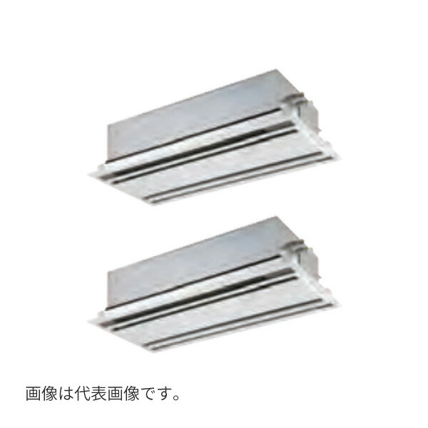 ●Я東芝(日本キヤリア) 業務用エアコン【GWSB14014XU】天井カセット形 2方向吹出し スーパーパワーエコゴールド 同時ツイン 5馬力 ワイヤレス 三相200V