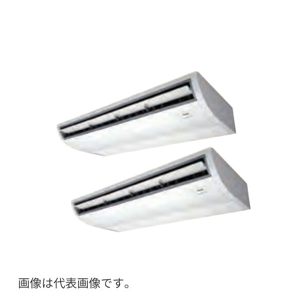 ●Я東芝(日本キヤ後ろ側) お勤め用冷房装置【GCXB28013MUB】上昇限度吊形 ウルトラパワーエコ 斉しくツイン 10意気込み ワイヤード 三相200V ビルトイン・マルチエアコン-家電-季節・空調家電