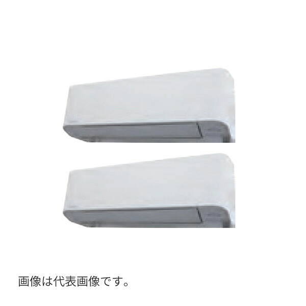 ●Я東芝(日本キヤリア) 業務用エアコン【GKXB11213XU】壁掛形 ウルトラパワーエコ 同時ツイン 4馬力 ワイヤレス 三相200V 133,399円