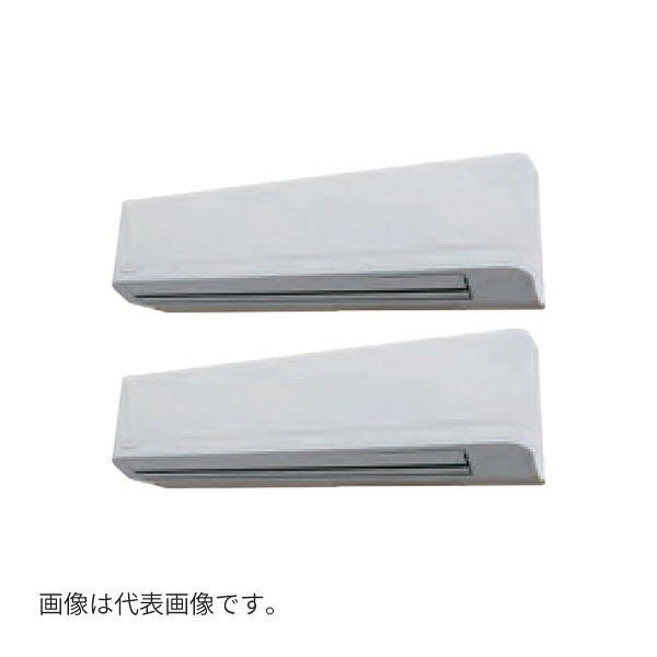 ●Я東芝(日本キヤリア) 業務用エアコン【GKXB22413MUB】壁掛形 ウルトラパワーエコ 同時ツイン 8馬力 ワイヤード 三相200V｜家電と住設のイークローバー