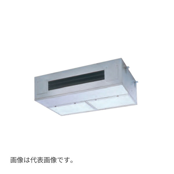 ●Я東芝(日本キヤリア) 業務用エアコン【GPXA08013JMUB】厨房用天井吊形 ウルトラパワーエコ シングル 3馬力 ワイヤード 単相200V