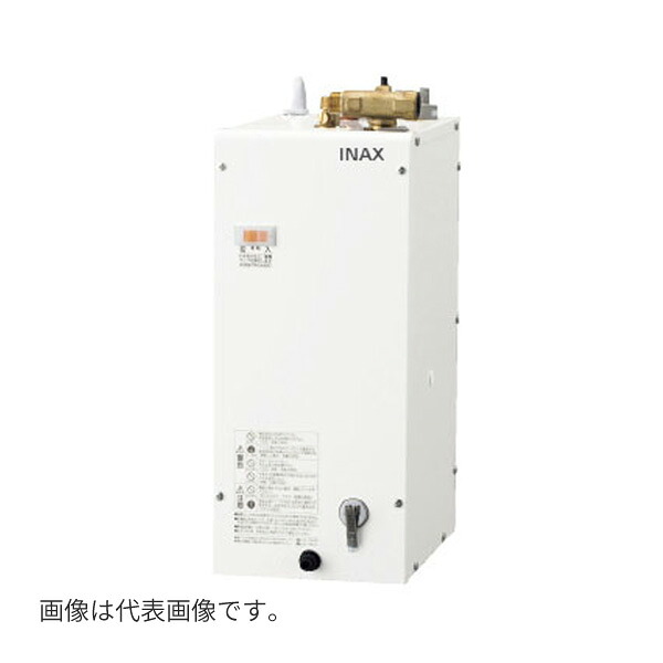 ＜INAX/LIXIL【EHP-FTV2-B2】(EHPN-F12N1-MB+EHP-FL-FTV2-B2) 間口600・750 洗面手合い ゆ足し加える単一のもの 明かり温水器 EB2手合い 受注生み出すこと〔HE〕