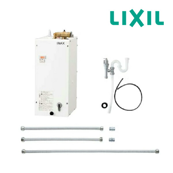 《在庫あり》◆15時迄出荷OK！INAX/LIXIL 小型電気温水器 セット品番【EHPN-F6N5-FS1】(EHPN-F6N5+EFH-6K+FRK-FSA1)洗面化粧室/洗面化粧台後付用 ゆプラス配管キット