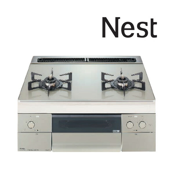 ☆4/30迄 商品券1000円付☆●♪ノーリツ ビルトインコンロ【N2WU7PWAP2STE】Nest(ネスト) 2口 60cmタイプ ムーンシルバー ガラストップ