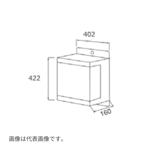 リンナイ 【RPCU-200/2.2T-C】(23-3583) 揚水機取り締まる単一のもの 体温合わせる器内蔵 揚水機代わり代わり動かす用〔GH〕
