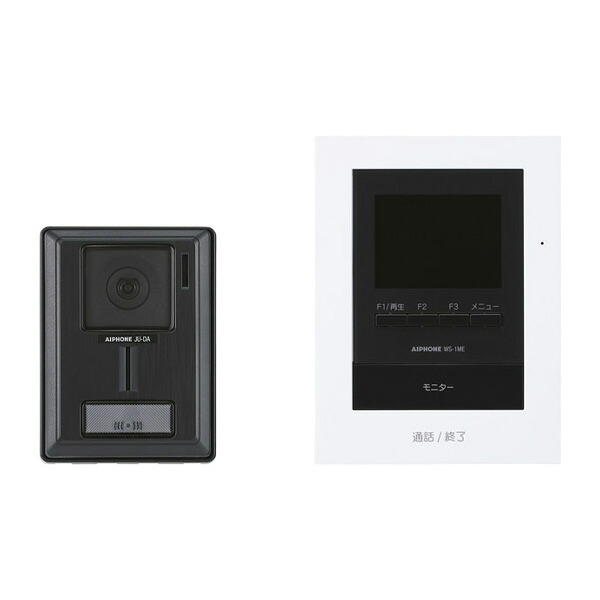 βアイホン 【WS-14B】テレビドアホンセット (無線電話相応う・1:4印字機)