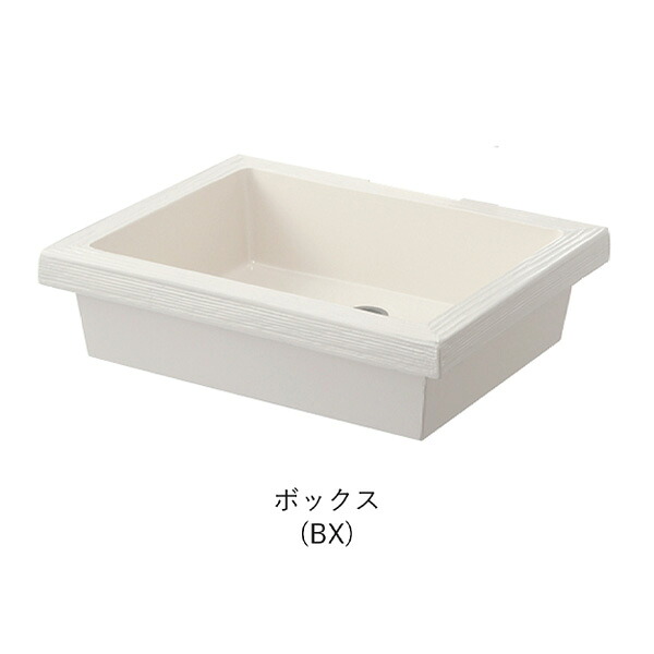●ミズタニバルブ工業 【MPP-BX】Gardenpan Box ガーデンパン ボックス ガラス繊維強化セメント（GRC）製〔EF〕