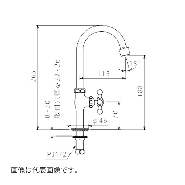 ●ミズタニバルブ工業 【K13-13SPBSII】単水栓 ブラックサテン仕様 受注生産〔EF〕｜家電と住設のイークローバー