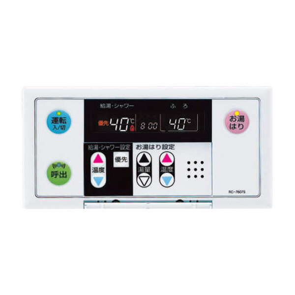 楽天市場】♪ノーリツ/NORITZ ガス給湯器 部材【RC-9008M】メイン