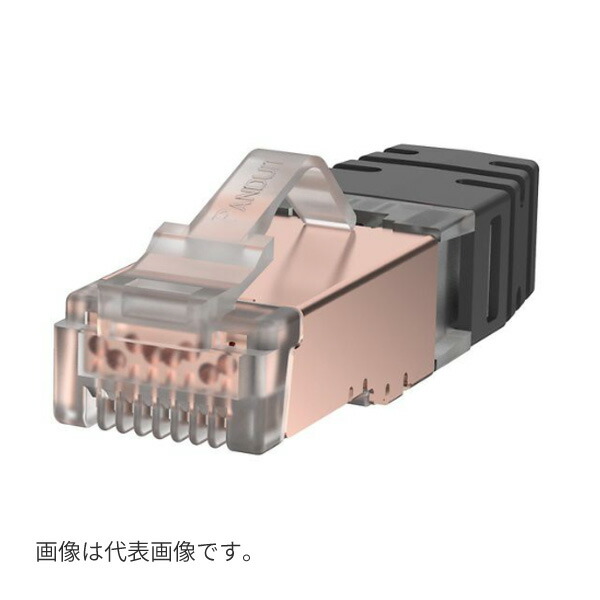 楽天市場】Яパンドウィット 【SP6X88-C(100個)】TX6 PULS Cat6A