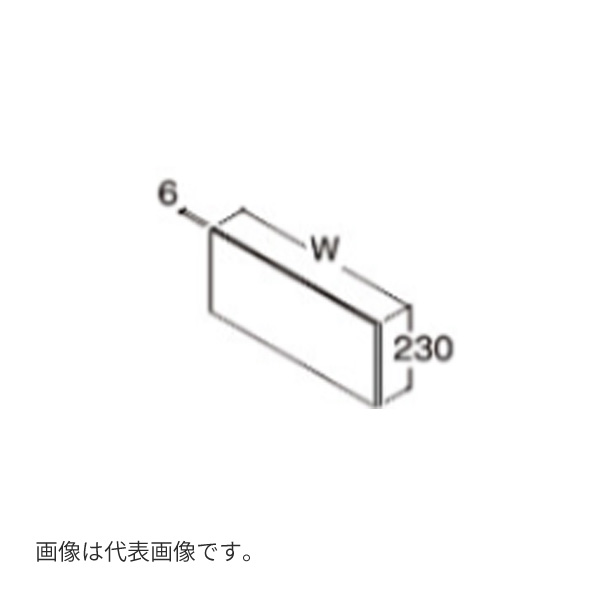 ●TOTO 【LPSZB180ASG2】ドレーナ うしろ側ダイアログボックス 間口1800 受注約2週〔GG〕 花・ガーデン・DIY-木材・建築資材・設備