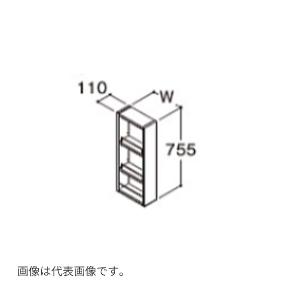 ●TOTO 【LYZB025NBG1】側面収納家具 (明けっ広げ納める棚) (三面鏡用) 間口250 受注約2週〔GG〕 木材・建築資材・設備-洗面台