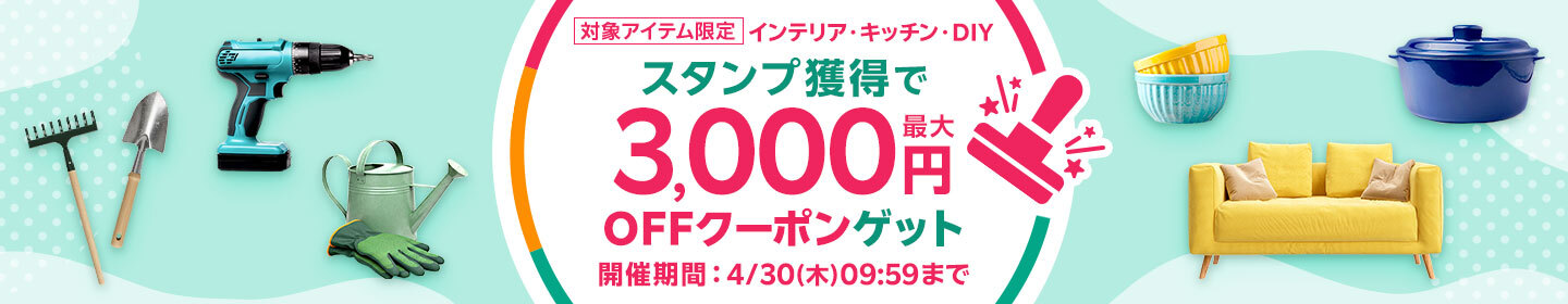楽天市場】三菱 業務用エアコン部材【SDD-50SR9】分配管(マルチ