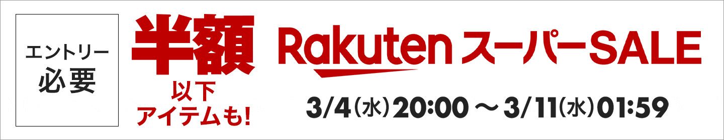 楽天市場】○三菱 換気扇【BFS-210TUG2】空調用送風機 ストレート