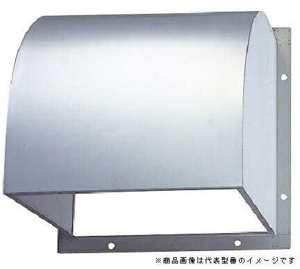 東芝(日本キヤ後ろ側) 換気ファン部材【C-30SP2】有圧換気扇用ウェザーカバー ステンレス鋼製〔IF.F〕