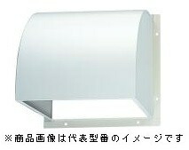 東芝 日本キャリア 産業用換気扇部材 鋼板製 有圧形用ウェザーカバー  C-25MP2 楽天市場】東芝(日本キヤリア) 換気扇部材【C-25MP2】有圧換気扇用