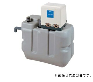 ###テラル【RMB3-25PG-408AS-5】受水槽付水道加圧装置 50HZ 400W 単相 300L ###テラル【RMB3-25PG-408AS-5】受水槽付水道加圧装置 50HZ 400W 単相 300L