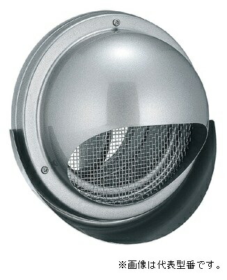 バクマ工業【KND-200MA】丸型フード付メッシュ換気口 水切り付タイプ 防火ダンパー シルバーメタリックライト〔HI〕