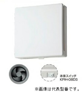 バクマ工業【KPIH-08D】パイプ用ファン 強制排気用 インテリアパネル形（大風量形） 壁面・天井面取付兼用型〔HI〕