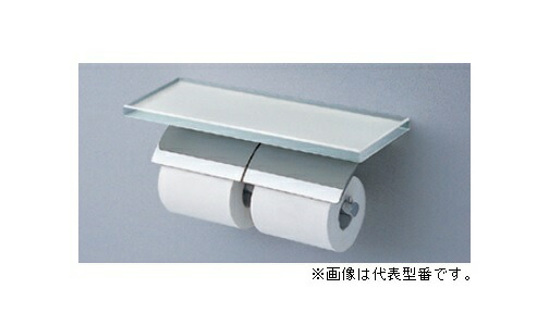 TOTO 紙巻きタバコ器【YH63GWS】棚付二連紙巻きタバコ器〔HE〕