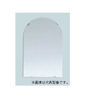 ###TOTO 化粧鏡耐食鏡 アーチ形 600X750