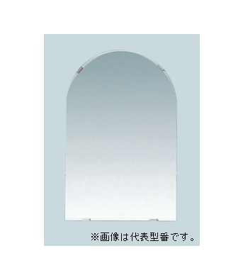 TOTO 化粧鏡【YM4560FAC】耐食鏡 アーチ形 450X600〔HB〕