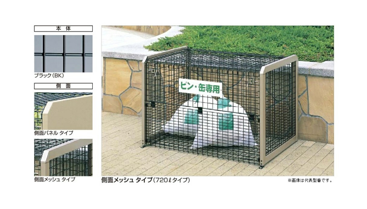 [リピート多数 あす楽対応 ] M0HVGXICF77 (M0HVGXICF77)