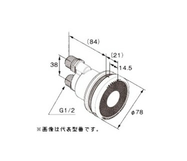 ♪ノーリツ かかわり合い部材【0709225】循環過程アダプタJX-空想科学小説 20P