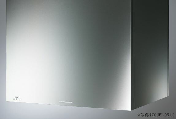 アリアフィーナ Ariafina レンジフード Cubl 901 S 東芝 換気扇 Cubo クーボ 壁面取付タイプ ステンレス 受注生産 家電と住設のイークローバー エントリー不要 スーパーポイントアップ Spu の条件クリアでポイント最大15倍 Cubl 901 S アリアフィーナ Ariafina レンジフード Cubl 901 S 東芝 換気扇 Cubo クーボ 壁面取付タイプ ステンレス 受注生産 家電と住設のイークローバー エントリー不要 スーパーポイントアップ Spu の条件クリアでポイント最大15倍 Cubl 901 S