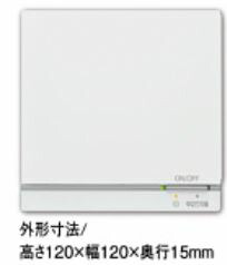 リンナイ 床暖房 リモコン【FC-09DR-E】(25-5196) 床ほっとE対応〔GI〕